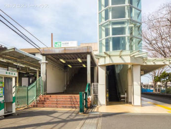 　横浜線「矢部」駅　距離2160m